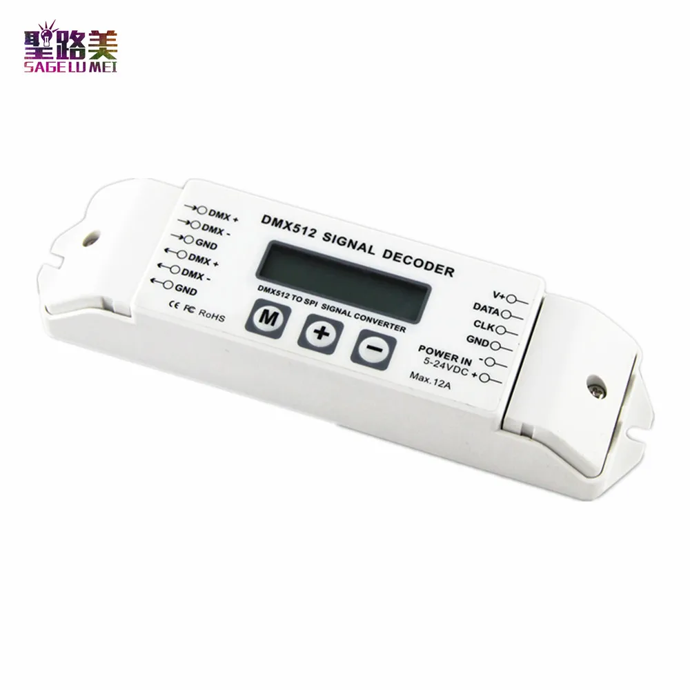 BC 820 DMX SPI декодер сигналов Конвертор в DMX512 контроллер для LPD6803 LPD8806 WS2811 WS2801 WS2812B