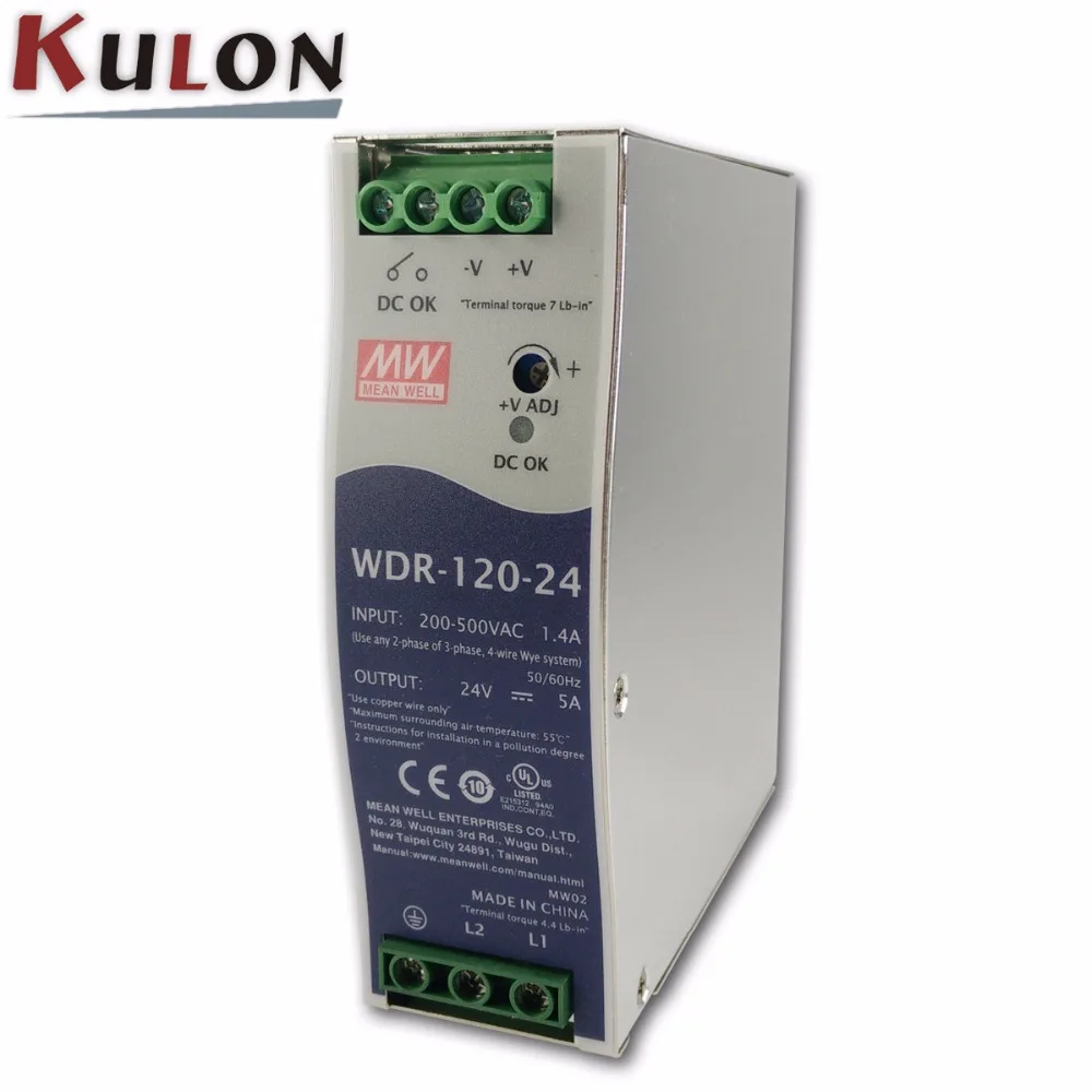 Оригинальный источник питания Meanwell WDR 120 24 120W 5A 24V slim с широким входным