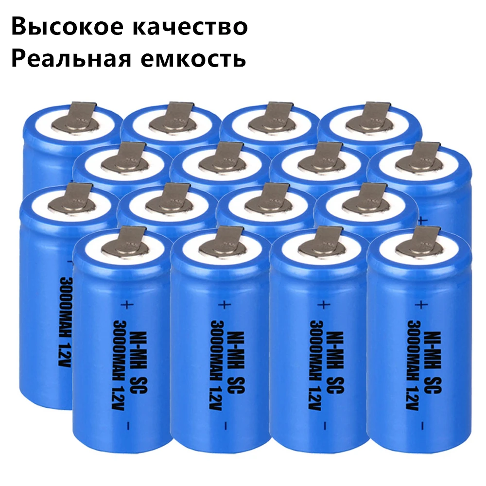 Реальная емкость 16 шт аккумулятор SC 1 2 V NIMH 3000 mah батареи для электрических сверл