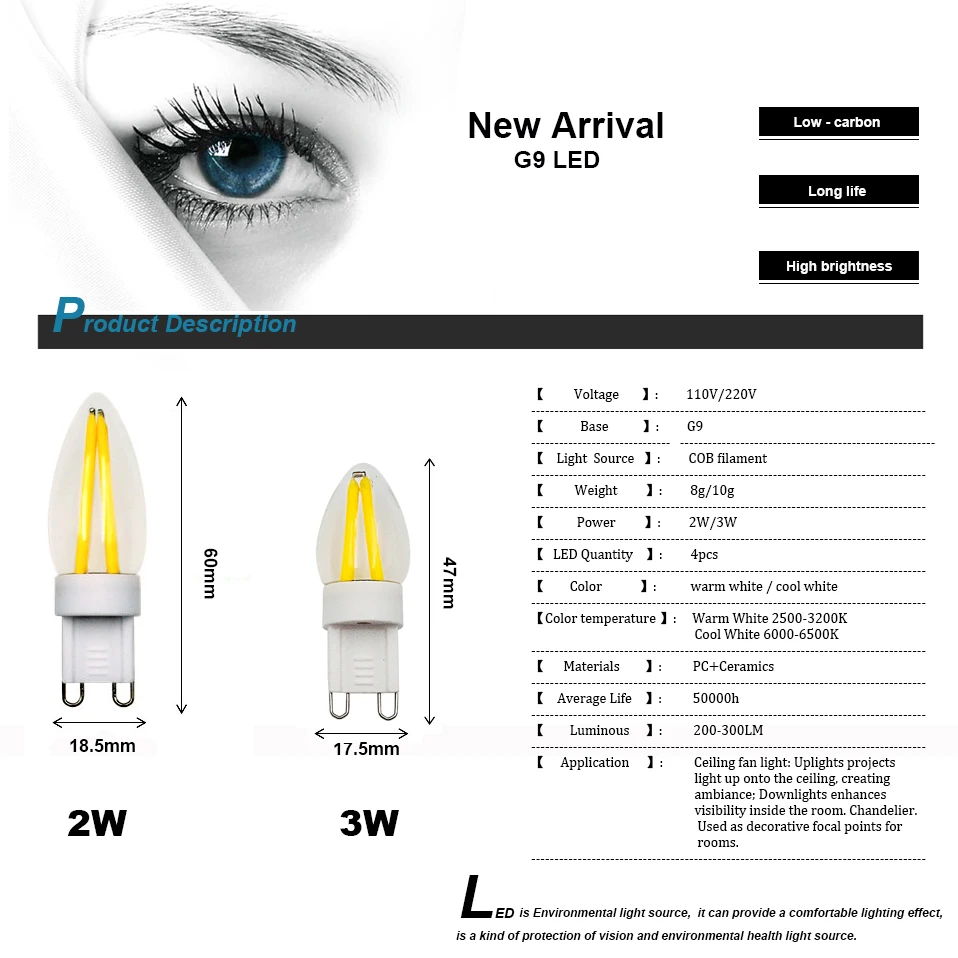 Светодиодная лампочка G9 110 В 220 2 Вт 3 10 шт.|light for|led bulb 110vg9 led |