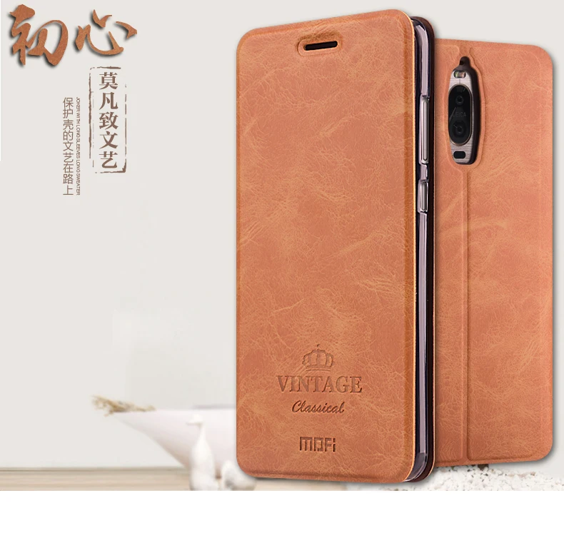 Mofi Роскошный PU Флип Кожаный Чехол Case Для huawei mate 9 pro 5.5 дюймов Стенд и Держатель
