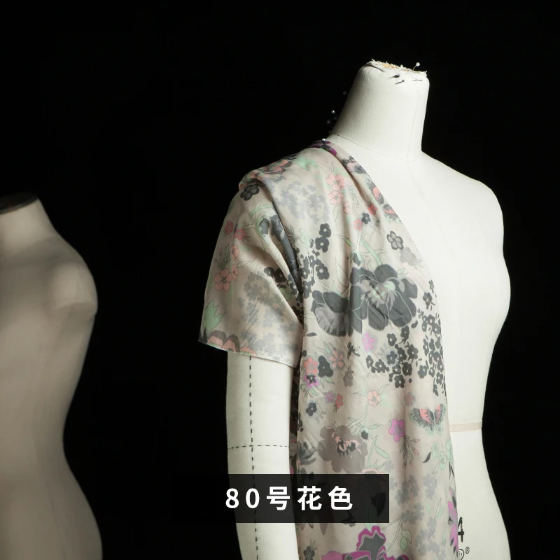 No.80 Pattern Листья с принтом/Цветочные/Животные/Пейсли/горошек/леопардовая смесь из шелка хлопчатобумажная ткань, шитье для платья, юбки, рубашки, ремесла по двору - Цвет: No.80 Pattern
