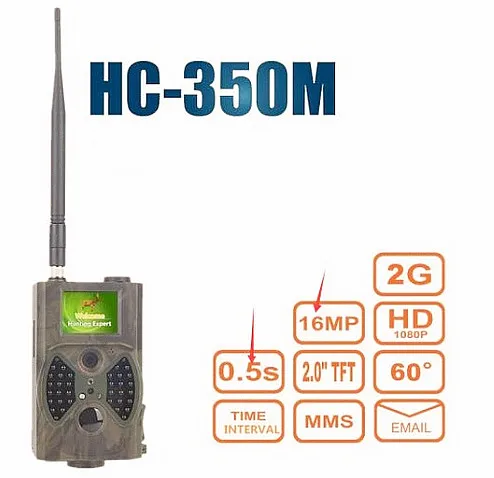 HC350M HC 300 M mms-камера для охоты фото ловушка HD скаутинг инфракрасный открытый охотничий троп видеокамера - Цвет: HC350M