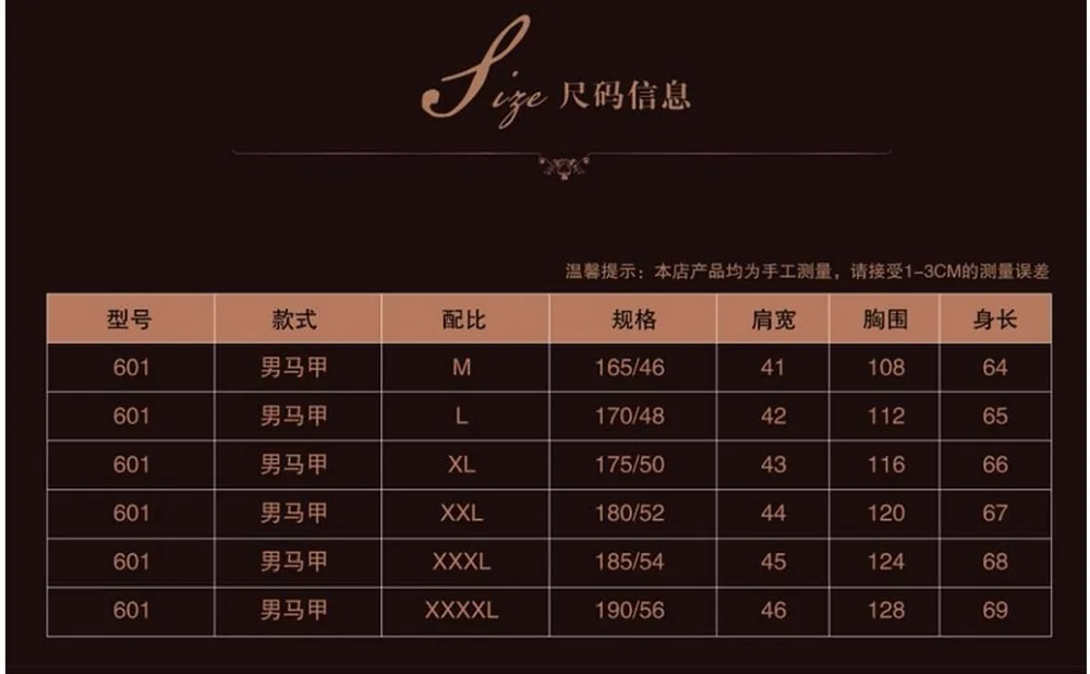 Кожаный замшевый мужской жилет из овчины меховой кашемировый мех овечья шерсть