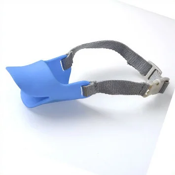 1 Dog Muzzle Silicone Cute Duck Mouth Mask Muzzle Bark Bite Stop Small Dog Anti-bite Masks For Dog Products Pets Accessories - Цвет: 1