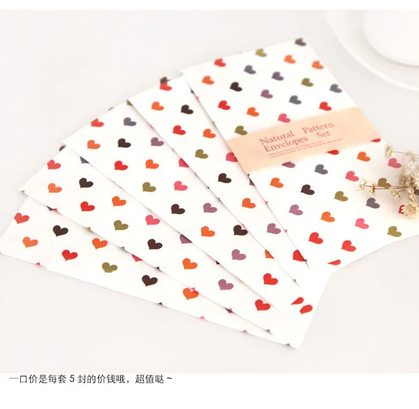 5 шт./пакет kawaii романтичный конверт с сердечками для карт скрапбукинг подарок