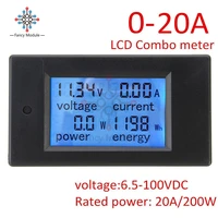 dc 6 5100v 020a 4 in 1 digital voltage current power energy meter large lcd screen dc voltmeter ammeter