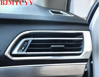 Крышка на выходе для кондиционера BJMYCYY АБС-пластик Peugeot 308 хэтчбек 2014 2015 2016 второго