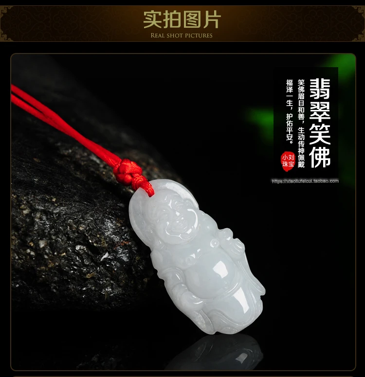 Natural light green yu white waxy LeBron standing Buddha Pendant | Украшения и аксессуары
