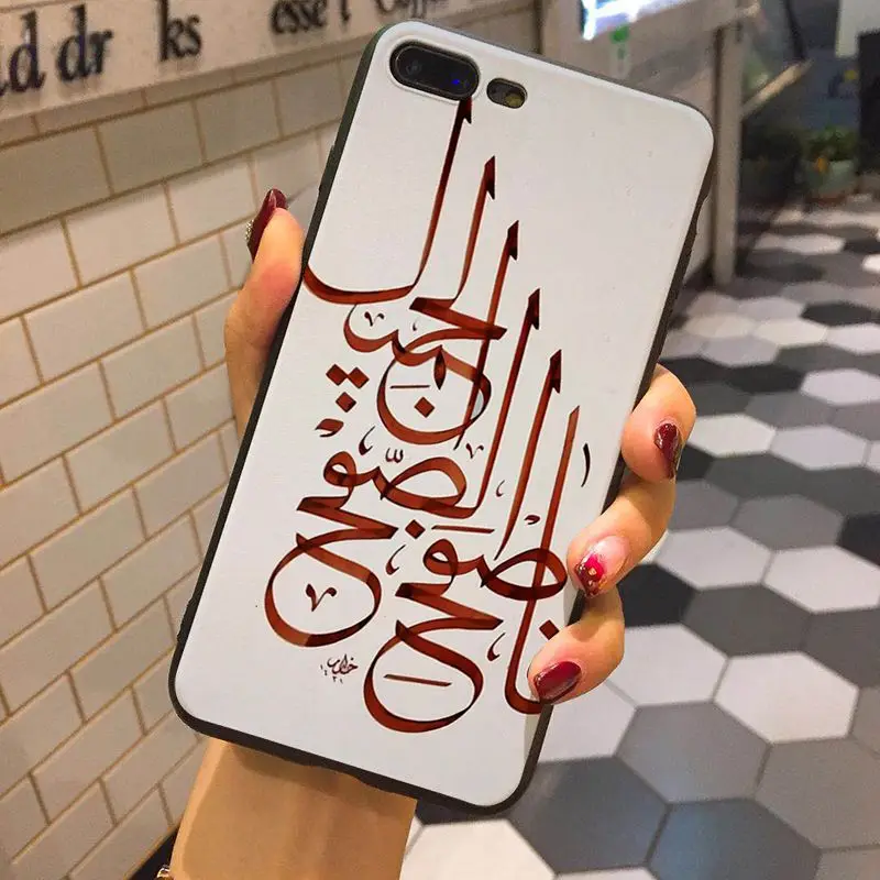 Yinuoda Исламская арабская каллиграфия художественный узор Coque Shell чехол для телефона для iphone 5 5s 5c SE 6 6s 7 7plus 8 8plus X phome чехол