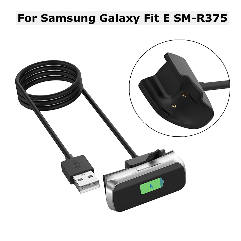 USB кабель для зарядки смарт браслета Samsung Galaxy Fit E стандартное зарядное устройство