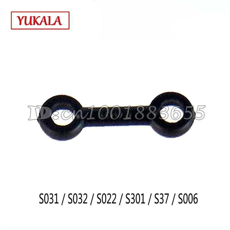 

S031/S032/S022/S301/S37/S006 RC Helicopter parts Connect buckle SYMA S031G-11 for RC Helicopter from origin factory wholesale