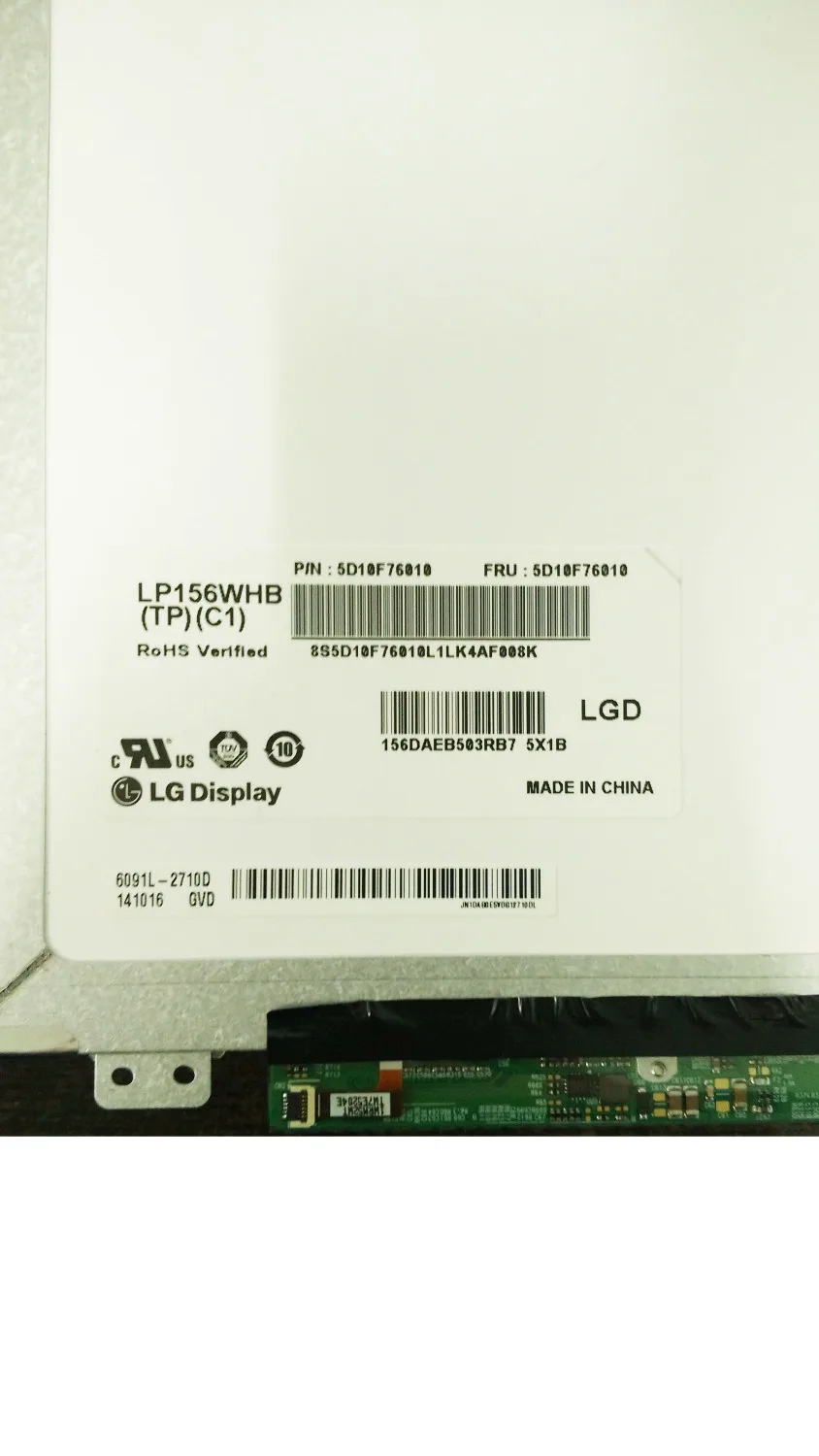 LP156WHB TPC1 5D10F76010 светодиодный экран ЖК дисплей Матрица для ноутбука 15 6 &quotHD 1366X768 30Pin