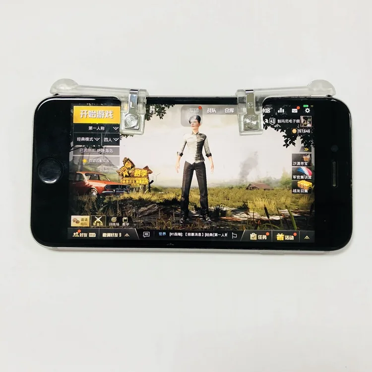 Иезавель 2 шт. мобильного телефона игровой контроллер джойстики для PUBG STG кадров в
