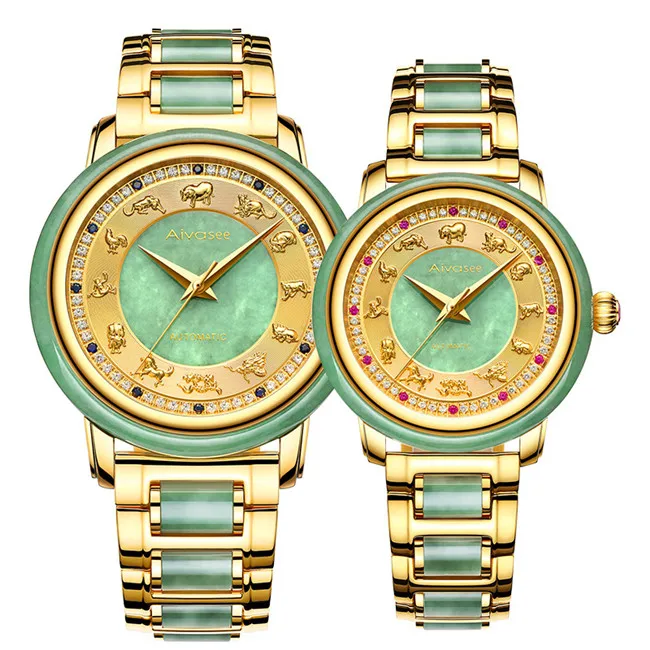 Couple jade watch Карнавальные часы для мальчиков Jade креативные деловые мужские наручные часы возраст девушка часы набор часов для супружеской пары Топ бренд Jadees модный стиль - Цвет: Couple jade watch