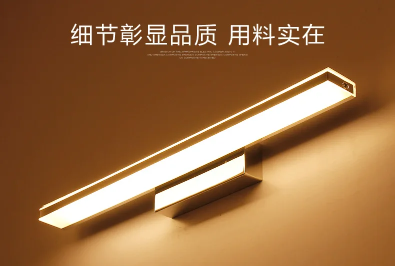 L LED Золотой зеркальный светильник для шкафа простая ванная влагостойкая комната