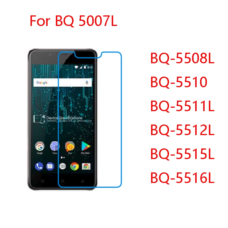 2-Pack) 9H Гибкая стеклянная пленка для BQ-5007L Iron, 5508L Next LTE, 5510 Strike power max, 5511L Bliss, 5512L, 5515L, 5516L