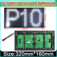 320 x 160mm semi outdoor white color p10 led display panelsingle color indoor smd p10 led display module