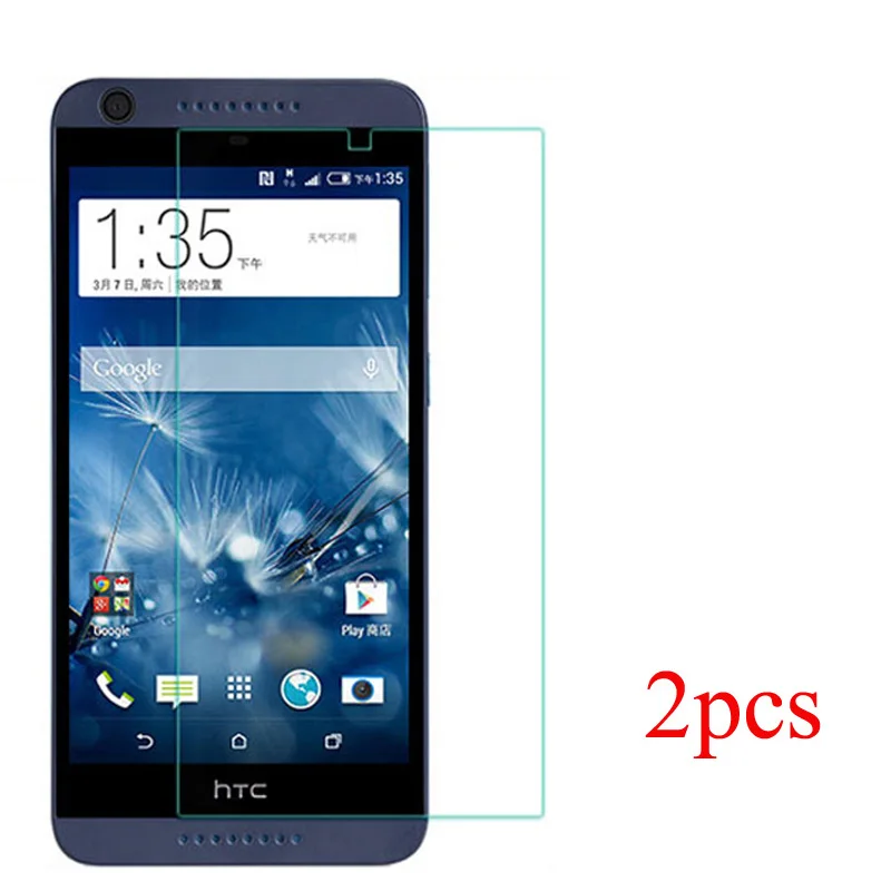 2 шт. для HTC Desire 626 D626W 626G Защитная пленка из закаленного стекла 626S | Мобильные