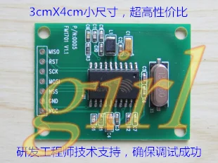 

Модуль радиочастотной идентификации FM1701 | RF Индукционная IC-карта для чтения и записи | 13,56 МГц