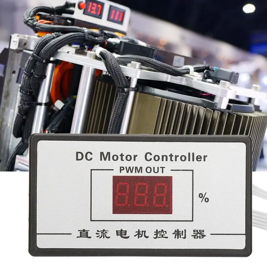 Регулятор скорости двигателя регулятор щеточного постоянного тока 9 ~ 60 в 20