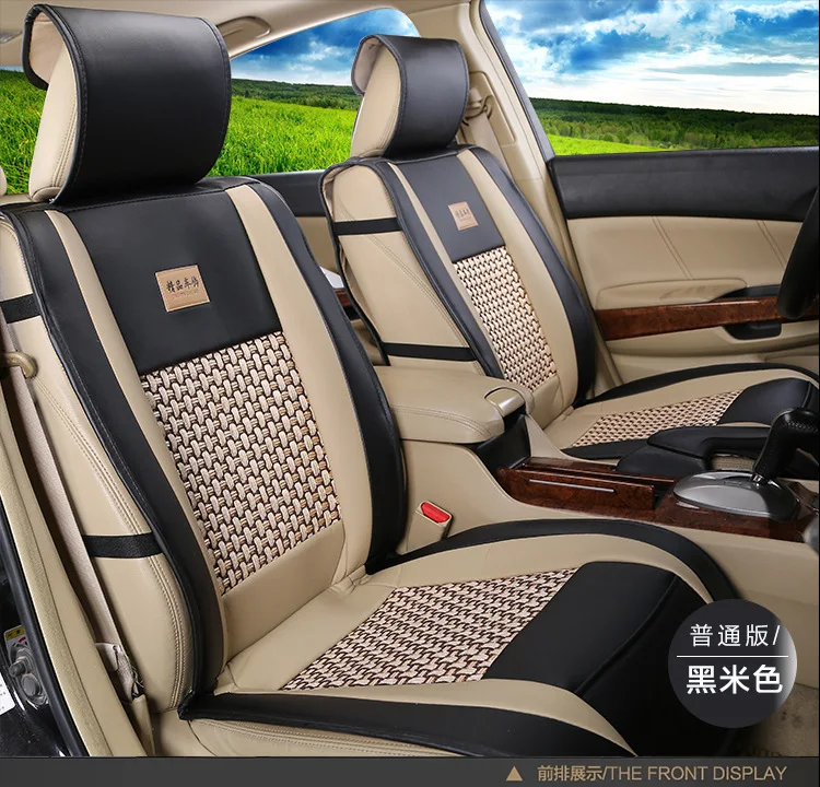 Автомобильные аксессуары Кожаные чехлы на сиденья для great wall ling ao C20R V80 M2 COWRY FLORID
