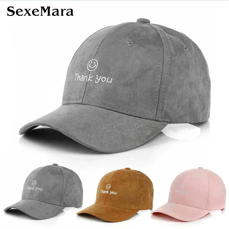 Новый Для женщин Snapback Кепки S улыбка лета пара Бейсбол хип хоп Мужчин Кости Шапки