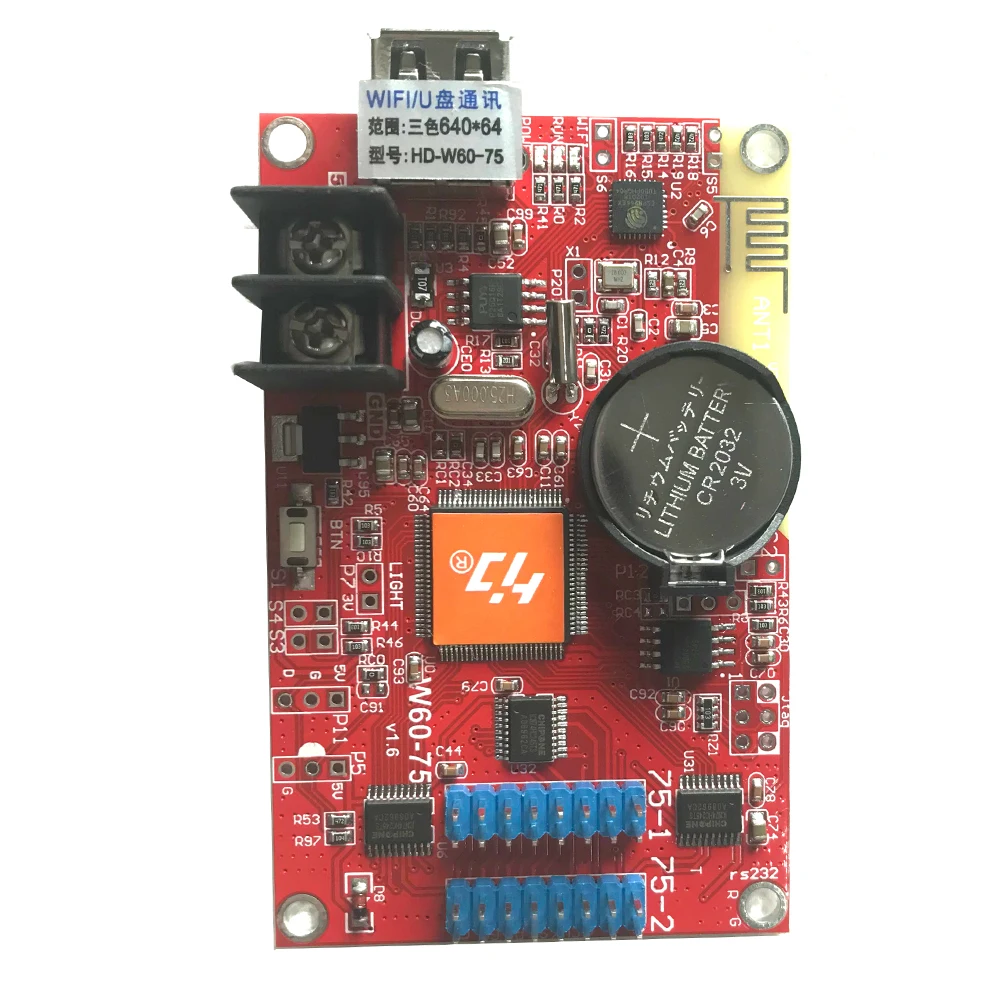 HD-W60-75 wifi одноцветный светодиодный контроллер