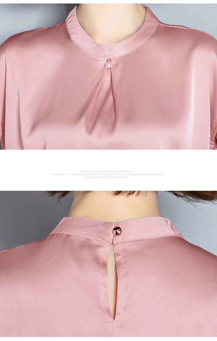 женские 2019 летняя футболка рукавами короткими однотонная шифоновая блузка