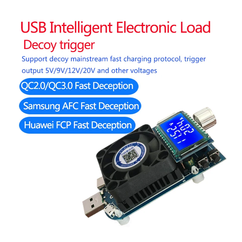 Электронный usb тестер емкости 35 Вт с регулируемой нагрузкой постоянный ток