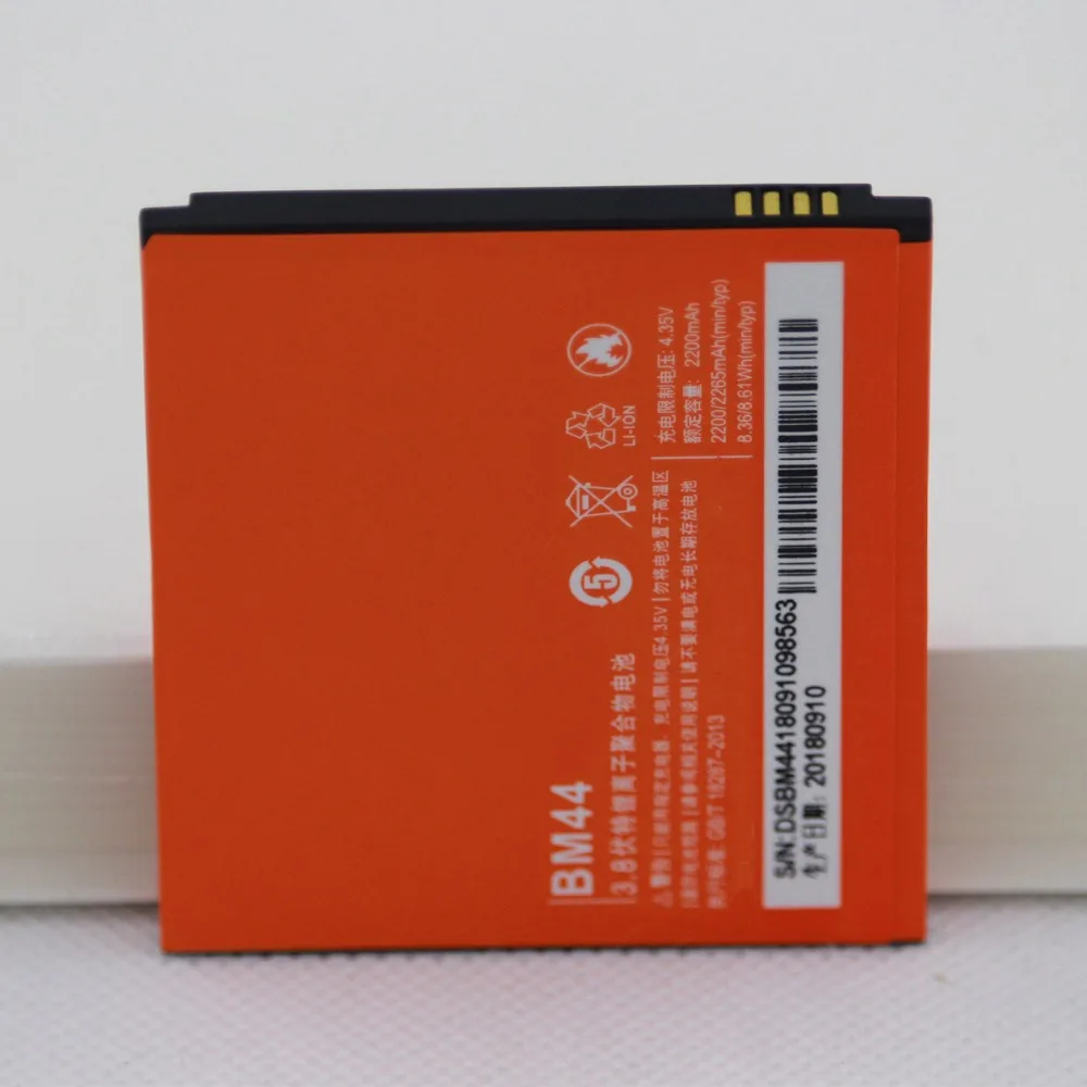 Запасной литий-ионный аккумулятор для Xiaomi 2A Redmi Hongmi 1 1S 2 BM44 2200 мАч | Мобильные