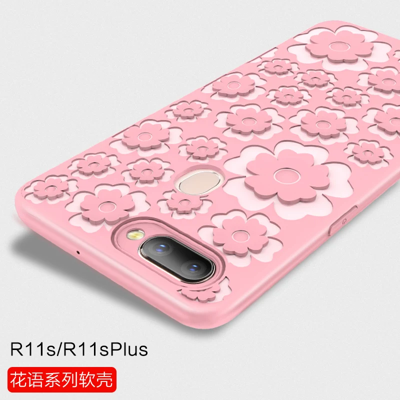 Flowers Anti-knock Case For OPPO R11 / R11plus Cover plus Coque Back Silicone |