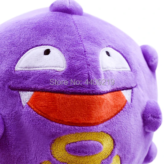 " Koffing плюшевые игрушки мягкие и удобные подарок для детей