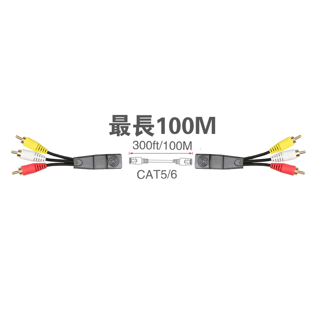 Удлинитель Relper Lineso 50 м 3RCA 2 упаковки 3 RCA в RJ45 Balun компонентный для видео и аудио