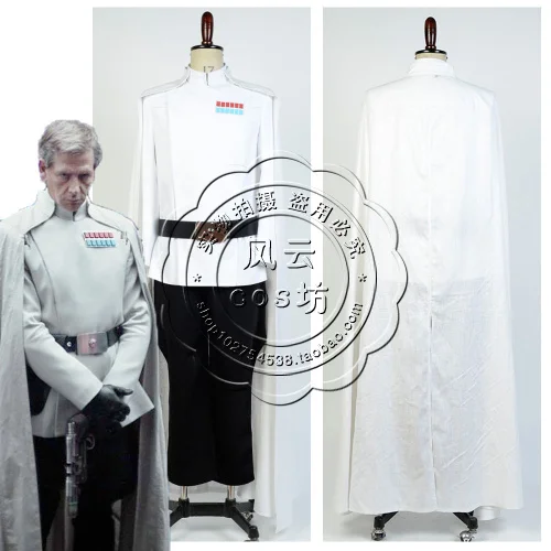 Белый Звездные войны Rogue One директор Орсон кренник Косплэй костюм офицерская форма изготовленный на заказ любой размер - Цвет: Белый