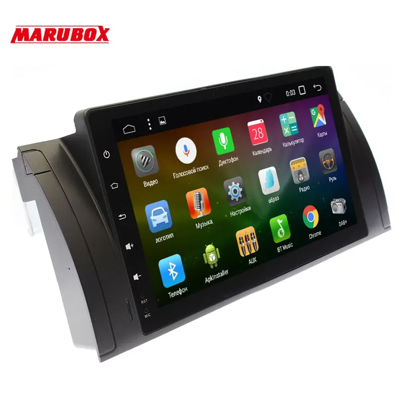 Автомобильный мультимедийный комплект Marubox 9A901DT8 для BMW E53 X5 00 06/E39 96 03 Android 8 1 2 Гб ОЗУ