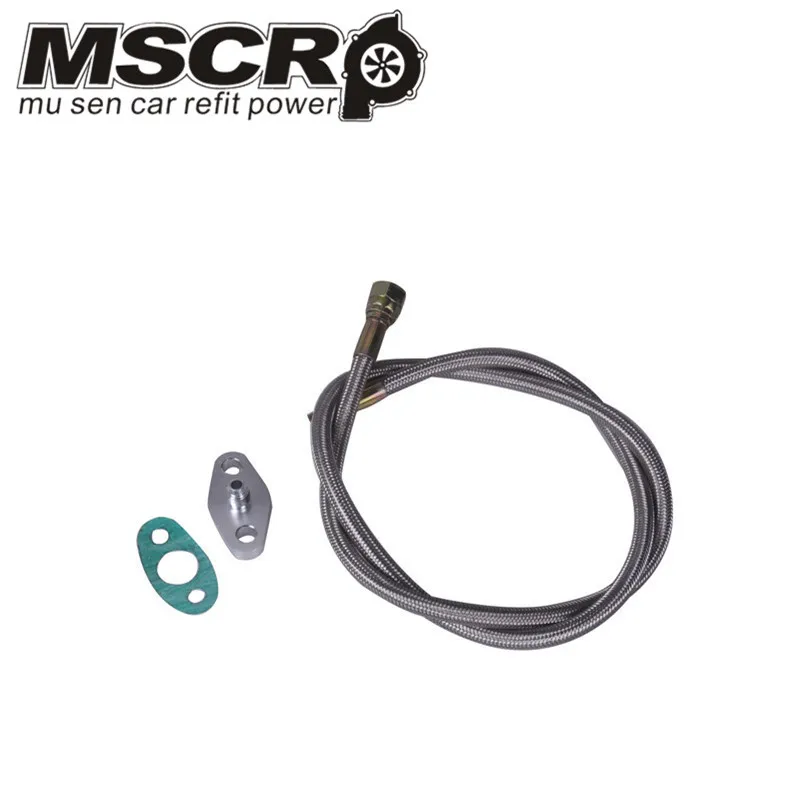 T3 T4 T3/T4 T04E T70 T66 T67 GT35 T3/60-1 GT45 турбо линия подачи масла 1/8 NPT 4AN YC100774 |