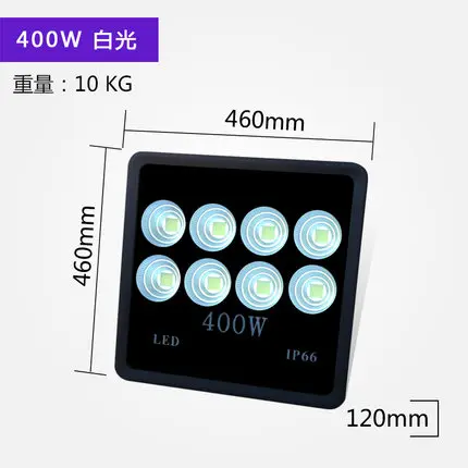 400W white Светодиодный прожектор на открытом воздухе Водонепроницаемый IP65 400 W 500 W 600 W инженерно Свет 110 V 220 V Футбол поле квадратный стационарный прожектор Spotlig - Испускаемый цвет: 400W white
