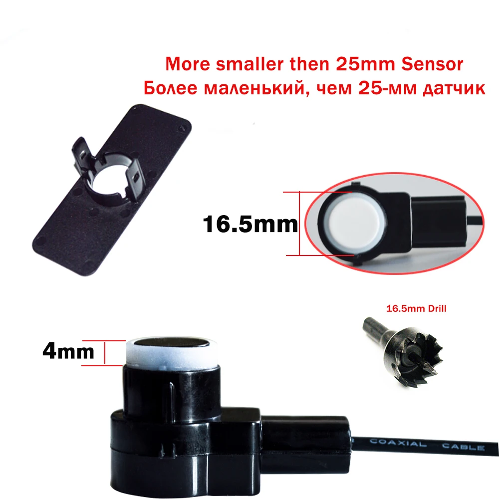 SINOVCLE комплект автомобильных датчиков парковки LED/LCD/Buzzer 16 мм обратная резервная