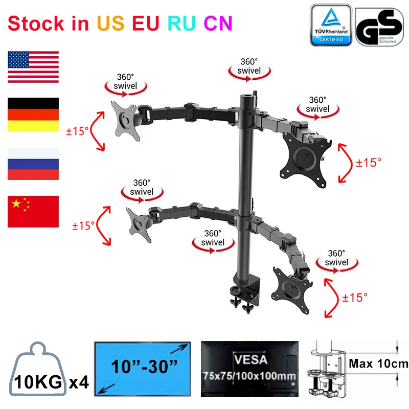 

Desktop Quad Monitor Heavy Duty Mount four Arm LCD Stand Quad Screens Fit for 10"-30" Max 10KG Per Arm Loading Capacity