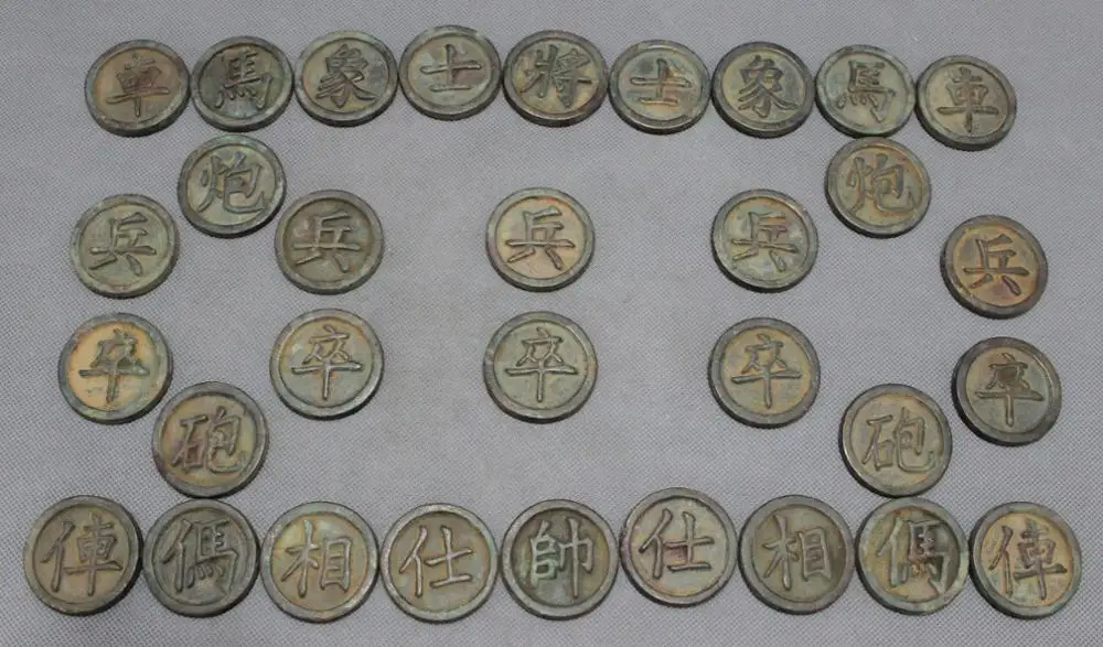 45 мм китайская Бронзовая старинная сборная народная драка игра шахматы XiangQi