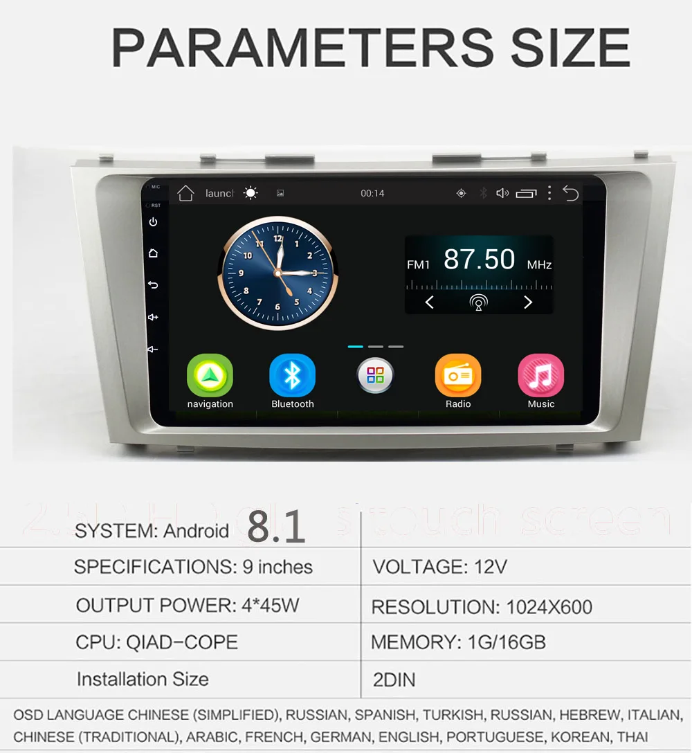 2din 2.5D Android 8,1 Автомагнитола для TOYOTA Camry 2007 2008 2009 2010 2011 gps навигация Мультимедиа плеер стерео головное устройство