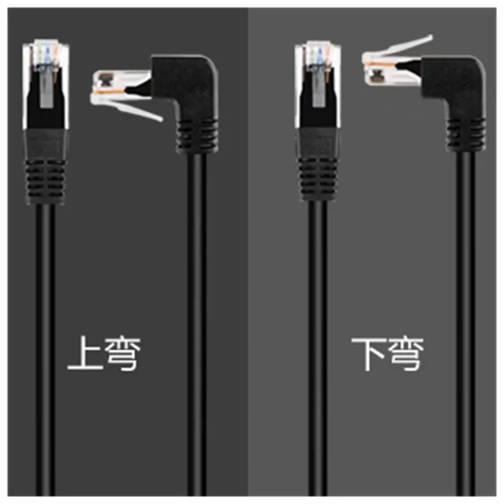 Патч корд 8P8C STP Cat 5e Lan Ethernet под углом 90 градусов 50 500 см|patch cord|lan ethernetcat |