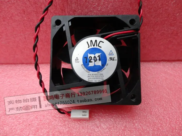 Вентилятор охлаждения JMC 6025 12LS DC 12V 0.07A блок питания|cooler fan|cooling fan12v dc cooling fan |