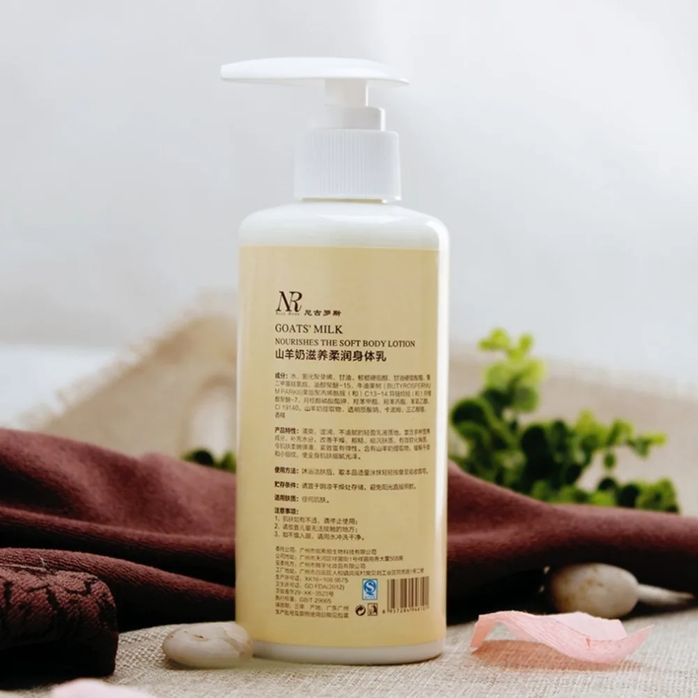 250 г питательный крем для тела из козьего молока уход за кожей увлажняющий