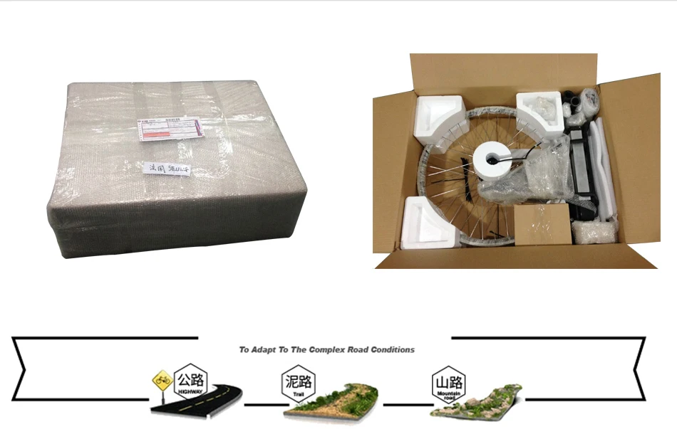 Jueshuai Электрический велосипед Conversion Kit для 2" 26" 700C передние ступицы моторного колеса 36V 250 w, фара для электровелосипеда в комплект bicicleta Лонгборда