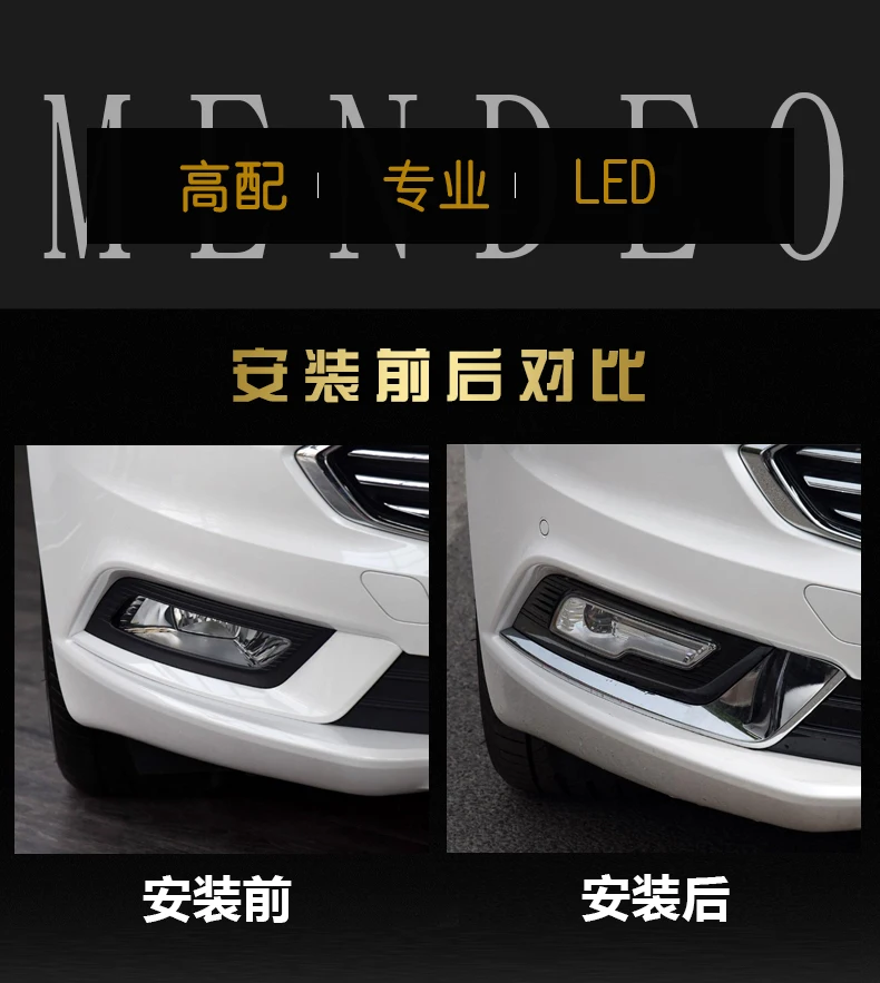 Стайлинга автомобилей Светодиодный туман сборки лампы для Ford fusion Mondeo светодиодный фонарь туман Высокая яркость лампы Авто Туман фонарь в сборе