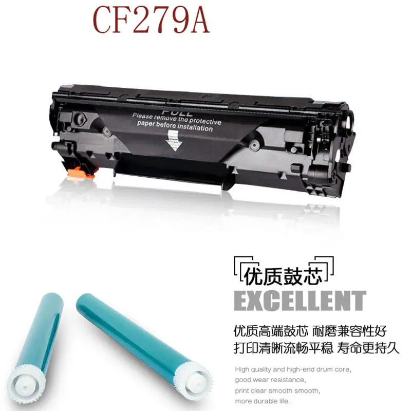 Легкий в добавлении порошок CF279A тонер картридж M12a M12w M26a M26nw для HP LaserJet