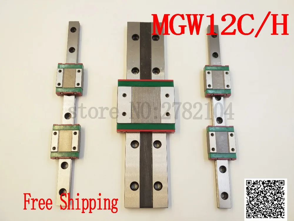 Free shipping CNC miniature linear rail MGW12  MGW12C MGW12H flanged widen linear block L=100mm 200mm 300mm 400mm 500mm