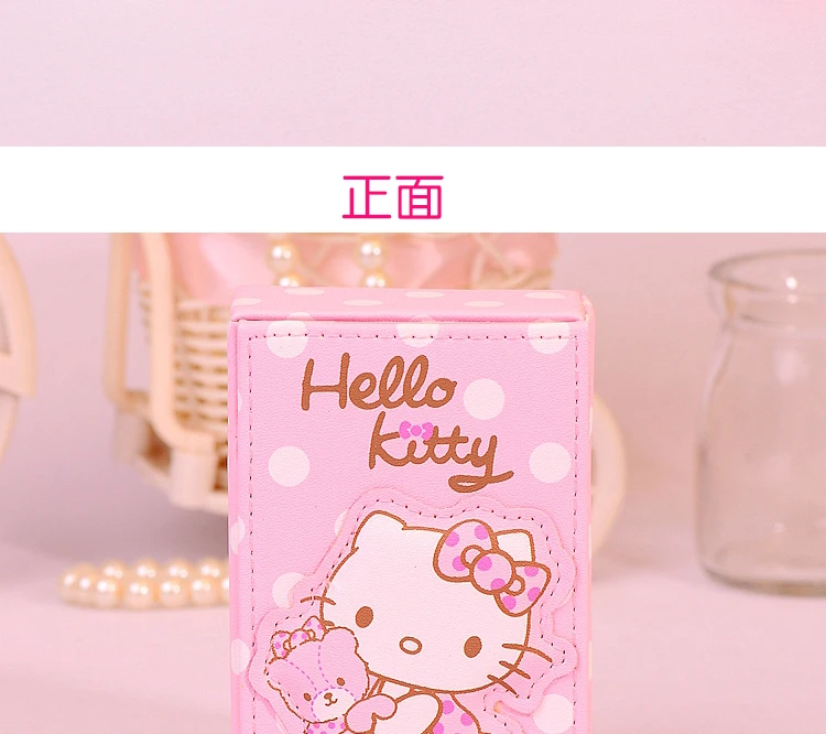 Hello kitty оригинальность ультратонкий прекрасный мультфильм красивый портативный портсигар контейнер табачный мешочек